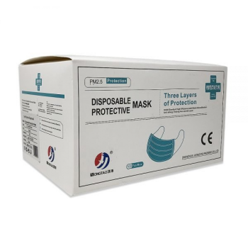 3-ply Disposable Protective Face mask - 1 case - 2,000pcs (40 boxes - 50 units per box) - (CE & FDA certified; EN14683 Type II Standard)